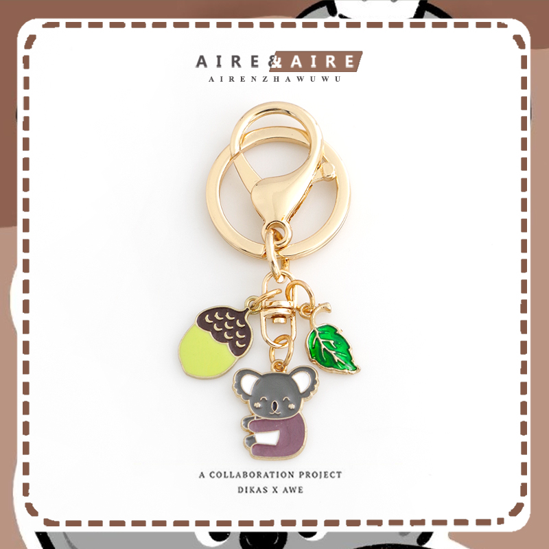 钥匙扣考拉可爱挂件挂饰钥匙圈