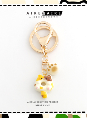 可爱甜甜圈猫咪钥匙扣包包耳机保护套挂件书包u盘防丢挂饰钥匙圈