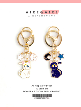 AIRE~可爱月亮猫咪情侣闺蜜钥匙扣包包创意挂件airpods包挂件情侣