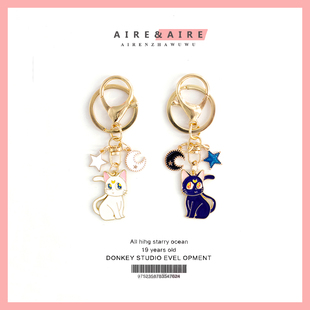 AIRE 可爱月亮猫咪情侣闺蜜钥匙扣包包创意挂件airpods包挂件情侣