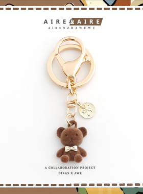 ins可爱蝴蝶结小熊钥匙扣包包拉链扣挂件Airpods挂饰钥匙圈小礼品