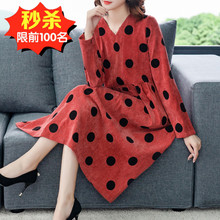 2020新款女装妈妈大码台湾连衣裙子1