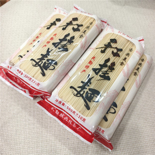 民勤挂面面条传统手工挂面民勤特产劲道营养挂面5斤/9斤装