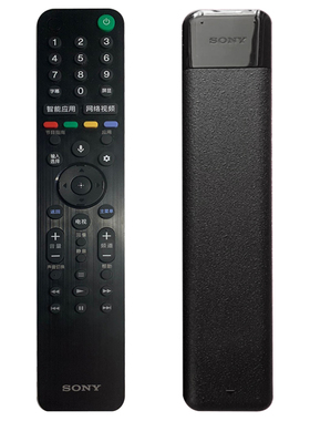 索尼原装电视遥控器RMF-TX500C TX600C蓝牙语音G系列8000G 9500G