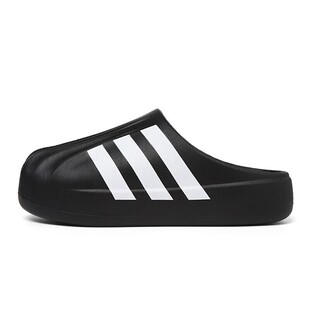 Adidas阿迪达斯三叶草夏季男女同款鞋新款运动鞋沙滩拖鞋 IG8277