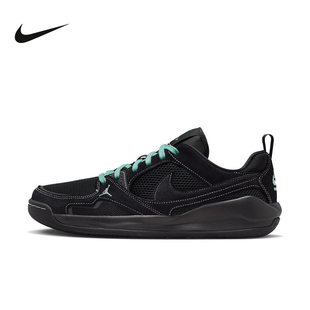 Nike耐克Jordan CMFT Era 时尚百搭男士运动鞋 IV3216-001
