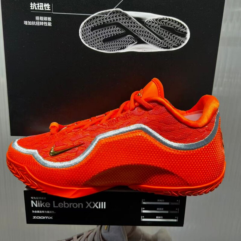 NIKE耐克男鞋新款缓震透气轻盈运动鞋实战抗扭篮球鞋 IV5648-800