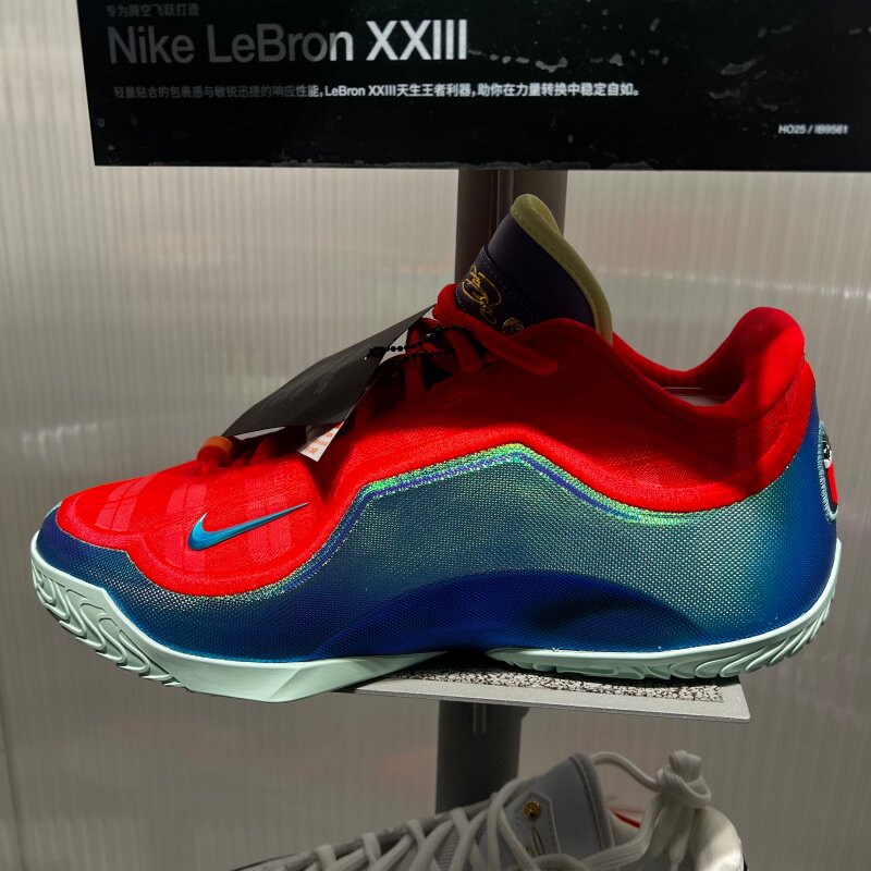 NIKE耐克男子詹姆斯LEBRON XXIII运动训练实战篮球鞋IH1514-600