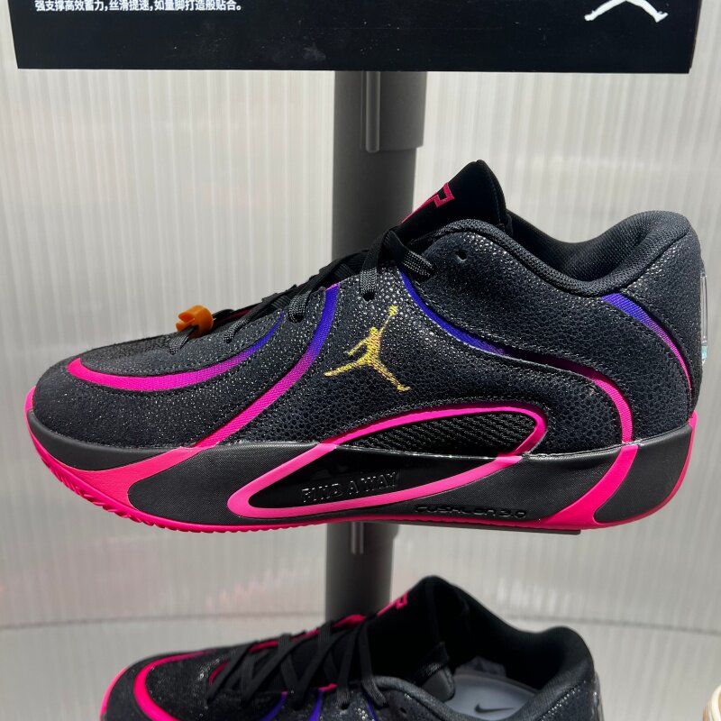 NIKE耐克男鞋塔图姆TATUM 4实战运动休闲透气鞋篮球鞋IR0074-003