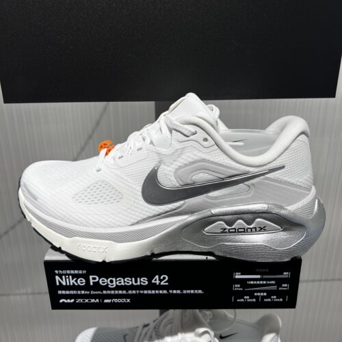 Nike耐克女鞋夏STRUCTURE PLUS稳程缓震公路跑步鞋IO9913-101