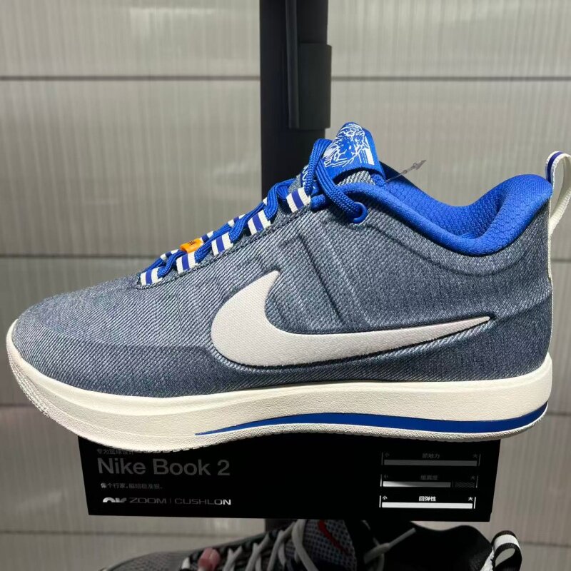 NIKE耐克春季新款BOOK 2 EP德文布克男子篮球鞋运动鞋 IB6688-900