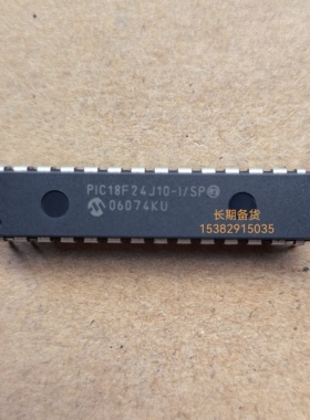 正品芯片PIC18F24J10/24k20/24k22/23k20/23k22单片机直插DIP28脚