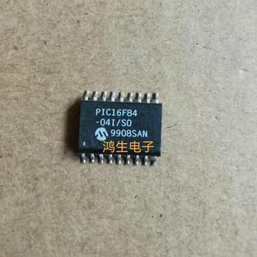 PIC16F84/84A-04I/so 16F690/677/819-I/SO数码IC芯片18脚贴片