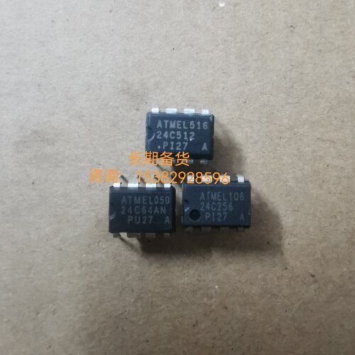 ATMEL24C512/24C256/24C64AN原装正品直插DIP8集成微控制器IC芯片