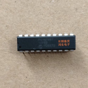 P原装 正品 PIC16F687 20脚直插电子元 677 DIP14 器件芯片 616