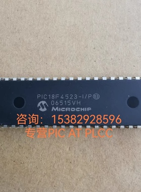 PIC18F4523/4580/46K80-I/P 电子器件微控制器已测试DIP40直插