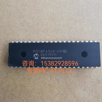 PIC18F4523/4580/46K80-I/P 电子器件微控制器已测试DIP40直插