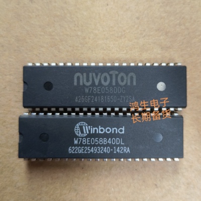 W78E058B/052c40DL/78E366AADG直插DIP-40微控制器原装芯片单片机