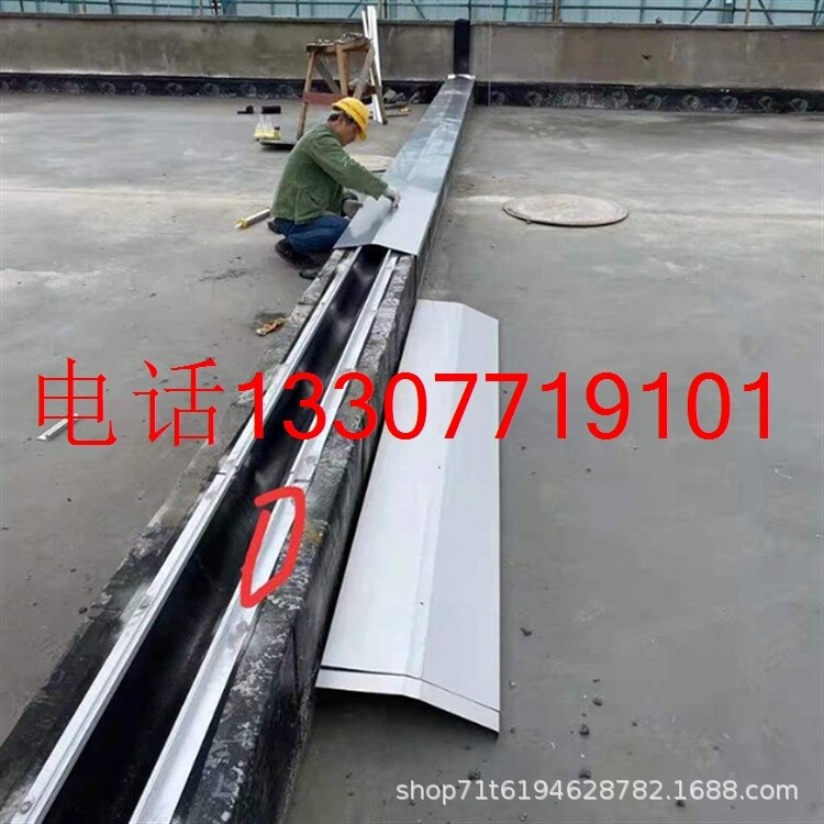 铝合金不锈钢镀锌板铁皮屋面伸缩缝盖板
