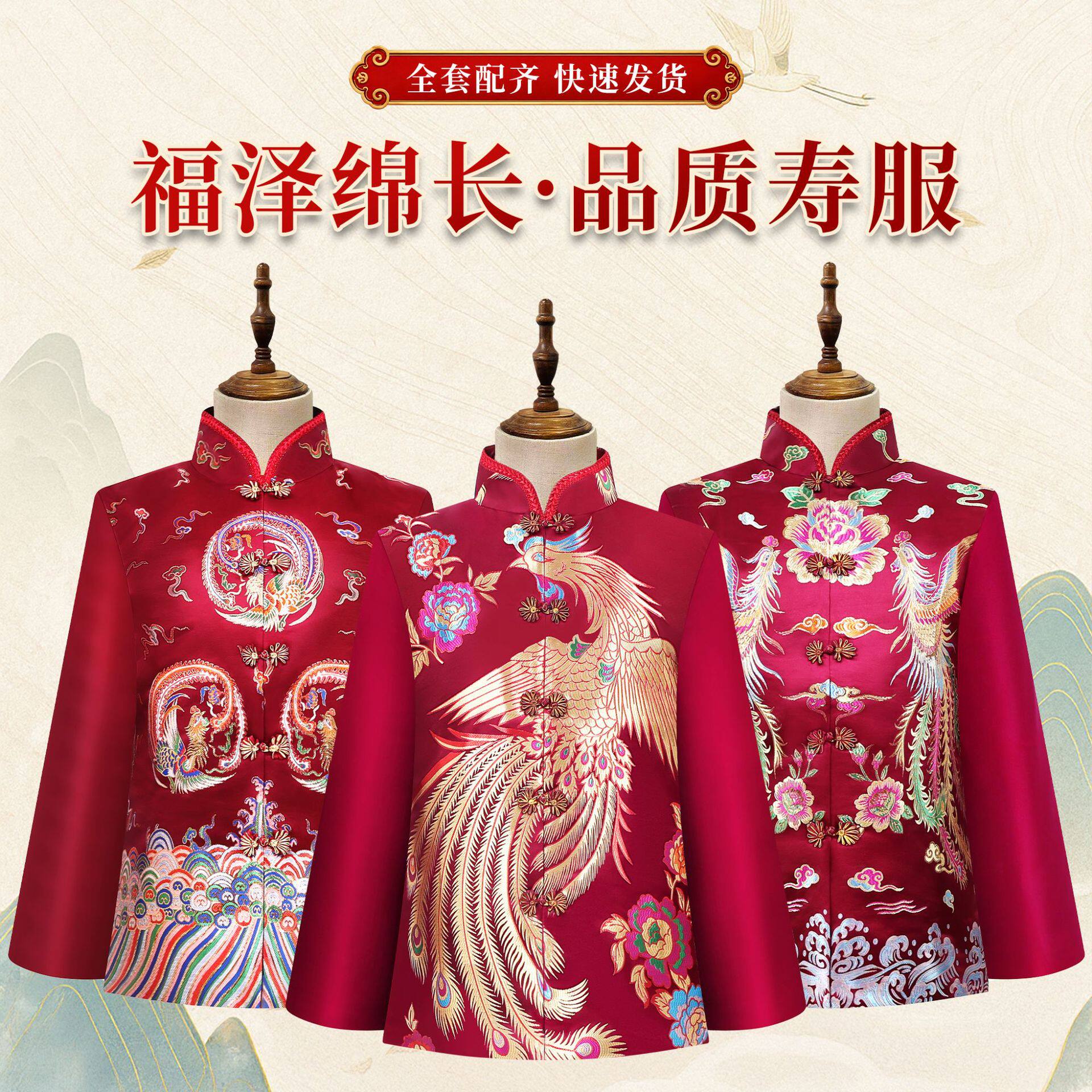 老人寿衣男女全套老人高档唐装死人殡葬送终寿终装七件套厂家直销