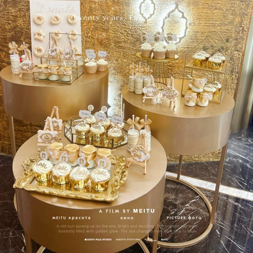 香槟色金色甜品台布置婚礼蛋糕装饰布丁封口纸插牌推推乐围边绑带