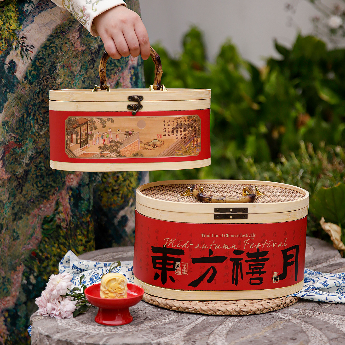 2026中国风礼物盒月饼包装盒中秋手提盒子竹篮礼品盒伴手礼盒空盒