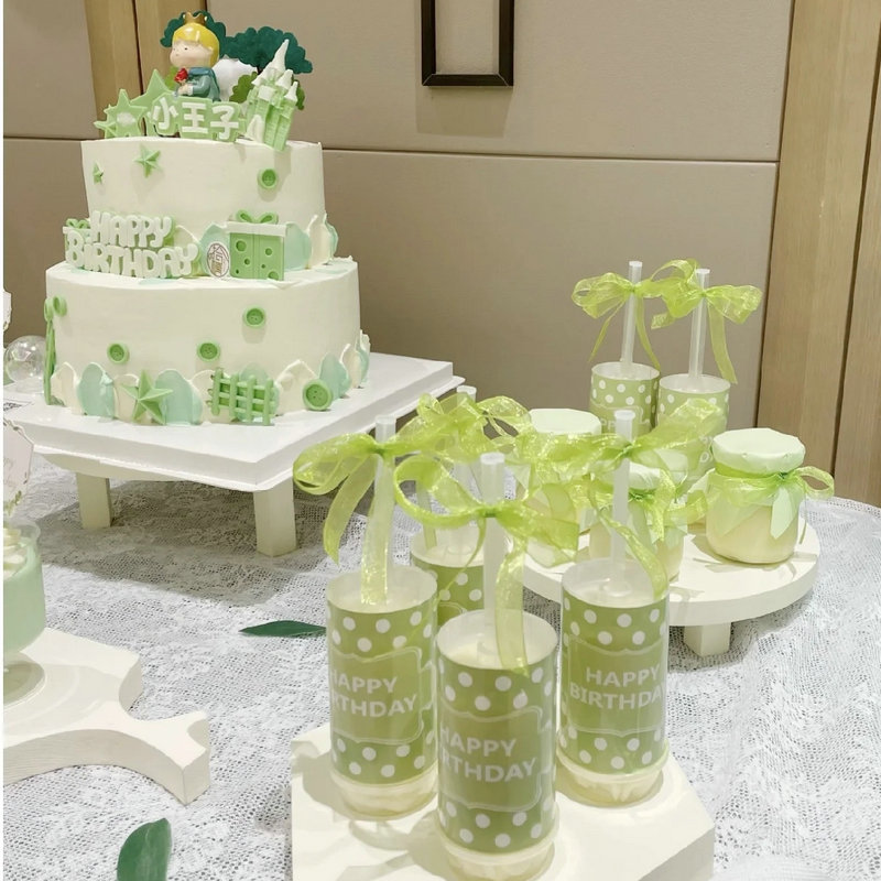 生日快乐HapyBirthd彩色波