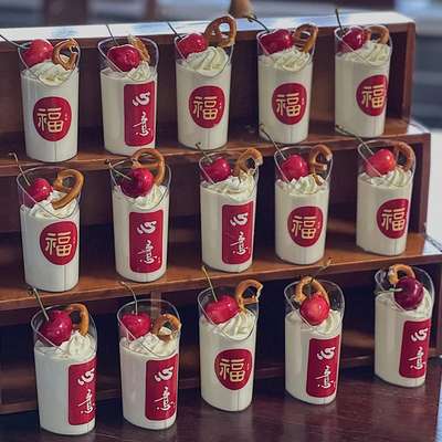 红色心意贴纸慕斯杯福字祝