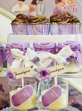 时代少年团紫色系生日蛋糕甜品台装饰褶皱蝴蝶结布丁纸推推乐贴纸