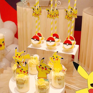 皮卡丘甜品台蛋糕装 饰宝可梦生日布置插件推推乐贴纸卡通纸杯摆件