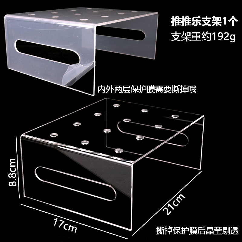 12孔推乐蛋糕筒展示支架甜