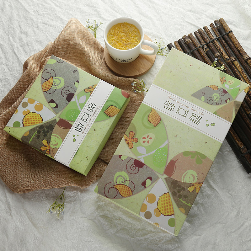 高端绿豆糕包装盒6粒装绿豆酥礼品盒烘焙包装西点纸盒定制手提袋