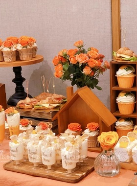 橙色系甜品台婚礼纸杯子蛋糕订婚装饰森系橘色插件布置慕斯杯贴纸