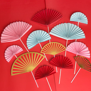 中式红色订婚插件蛋糕装饰中国风半圆折扇台扇子甜品祝寿摆件插牌