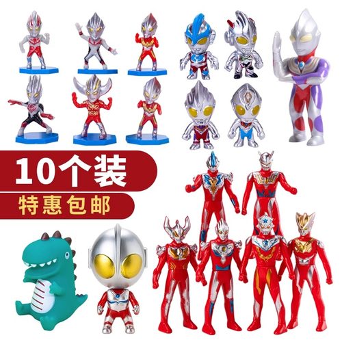 奥特曼超人蛋糕装饰摆件男孩咸蛋超人英雄打怪兽儿童生日烘焙插件