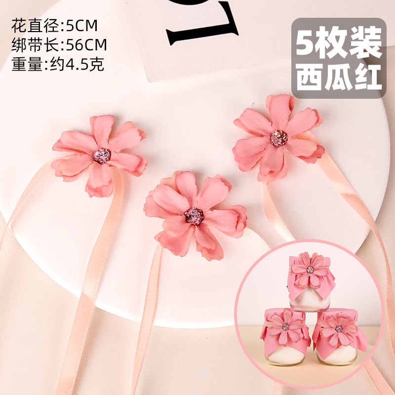 粉色六瓣花绑带布丁杯封口纸婚礼装饰生日甜品台花束西瓜红布丁瓶
