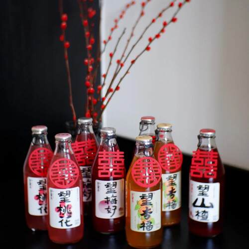 布丁杯封口纸福字吊牌红色
