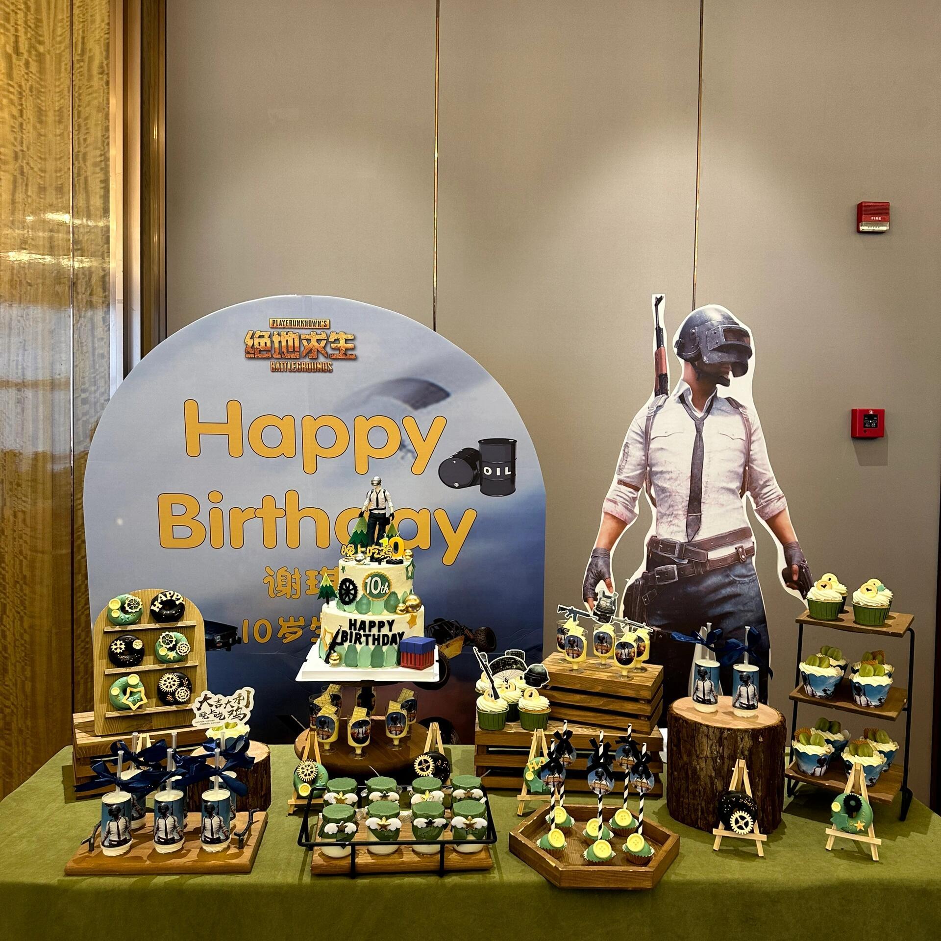 今晚吃鸡蛋糕装饰摆件生日甜品台纸杯推推乐贴纸插牌绝地求生插件