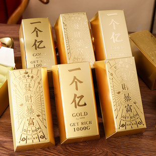 新年礼盒包装饼乾糕点牛轧糖果零食年货马年过春节送金砖礼品盒空