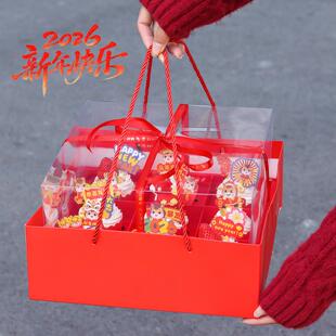 2026新年纸杯蛋糕包装盒网红透明手提蛋糕盒子礼盒九宫格甜品插件