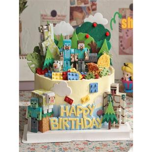 我的世界蛋糕装饰摆件minecraft生日布置配件主题甜品台积木插件