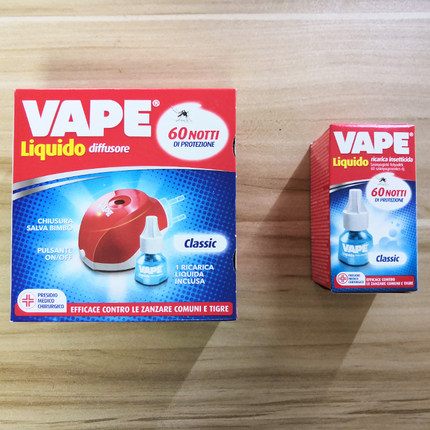 现货！！意大利进口VAPE婴幼儿童电热蚊香液体器套装 驱蚊液