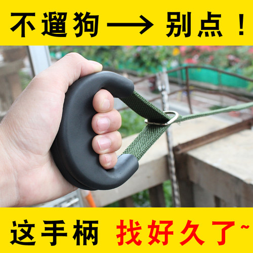 马犬牵引绳手柄狗绳护手把手德牧牵引带防爆冲拉手遛狗神器大中小