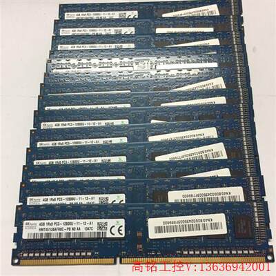 议价：海力士 DDR3 4G 1600 PC3-12800U 台式(议价){议价}