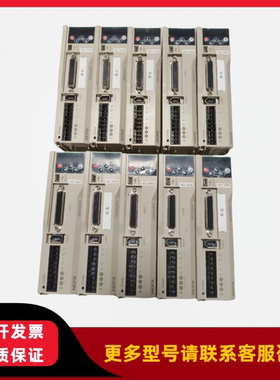 HCFA禾川伺服驱动器 SV-X2EN010A-A