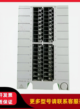 横河模块 ATA4D-00 S2卡件