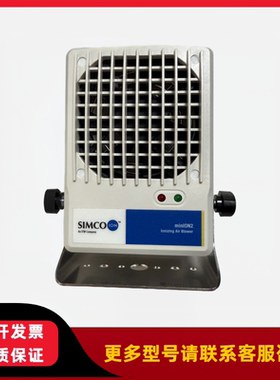 SIMCO离子风机minION2