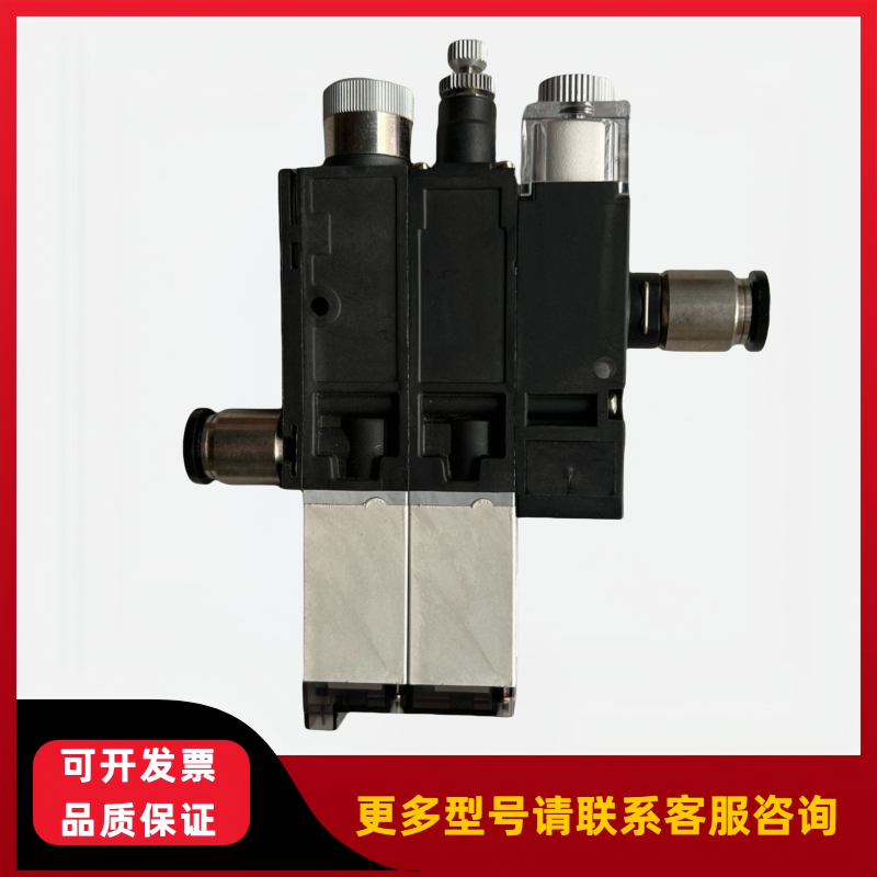 PISCO匹斯克真空发生器VKAH10S-0808SE-B