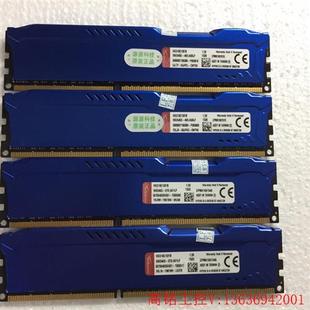 DDR3 台 HyperX Fury 议价 金士顿 {议价} 1866