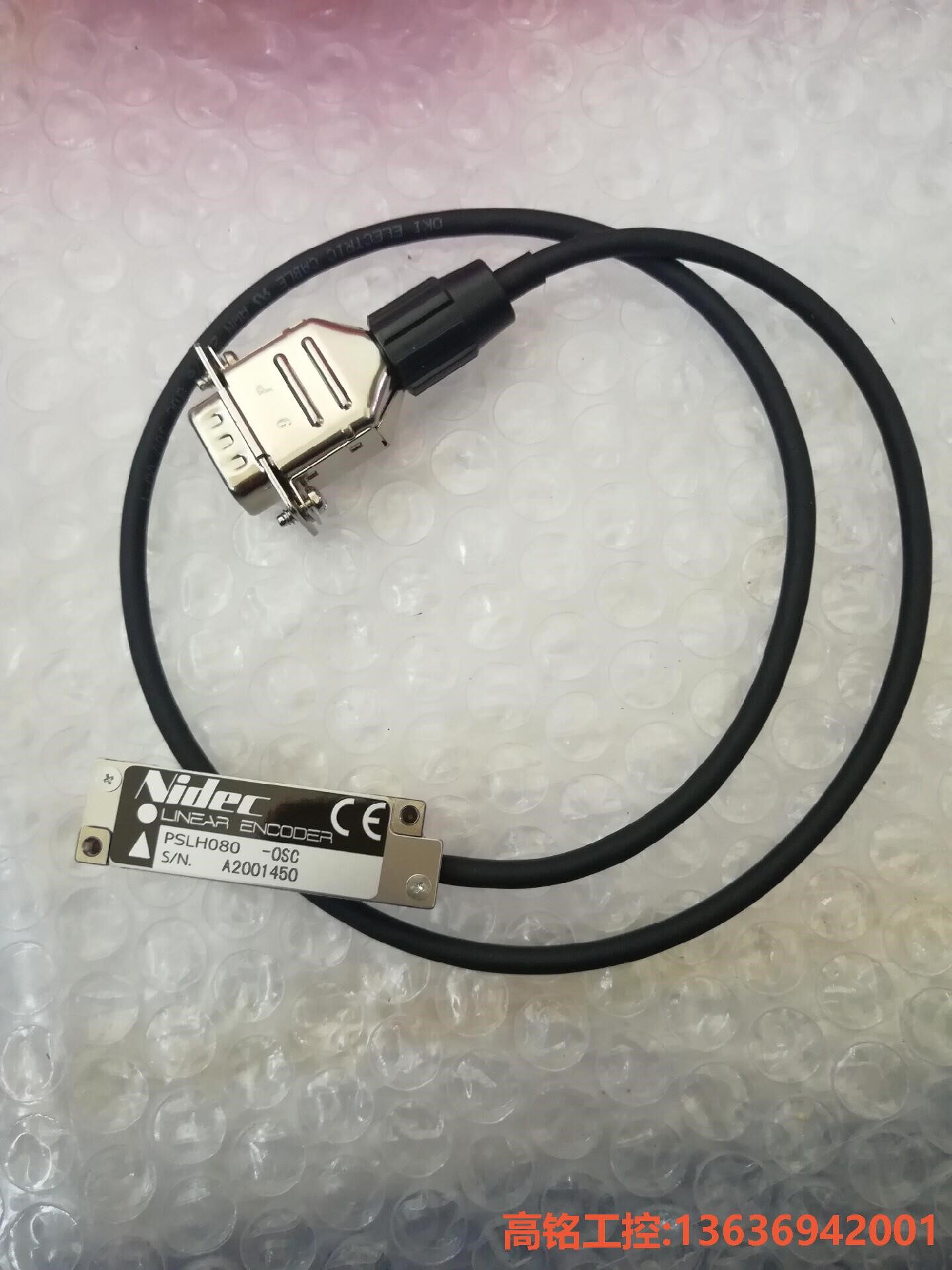 Interrupteur DC 1000V 32A - Module Distribution Solaire, Coupe-Circuit Professionnel
